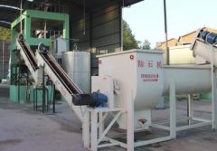 10TPD Sweet Potato Starch Processing Plant Project